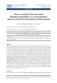 ﻿Plant Communities with Naturalized Elaeagnus Angustifolia L. As a New
