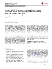 Response of Herbivorous Geese to Wintering Habitat Changes: Conservation Insights from Long-Term Population Monitoring in the East Dongting Lake, China