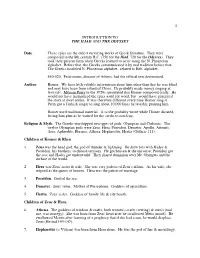 1 INTRODUCTION to the ILIAD and the ODYSSEY Date