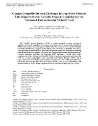 Oxygen Compatibility and Challenge Testing of the Portable Life Support System Variable Oxygen Regulator for the Advanced Extravehicular Mobility Unit