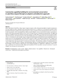 Community Capability Building for Environmental Conservation in Lake Biwa (Japan) Through an Adaptive and Abductive Approach