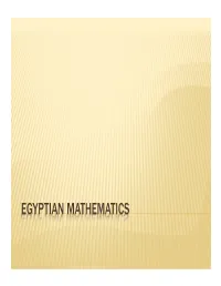 Egyptian Mathematics Timeline