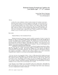Relations Between Portugal and Castile in the Late Middle Ages – 13Th-16Th Centuries