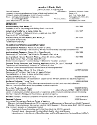 Eisch CV 083119 Webpage