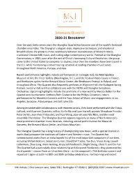 Shanghai Quartet 2020-21 Biography