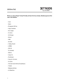 Airline List V2
