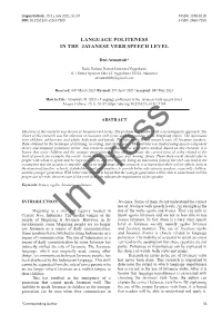 Language Politeness in the Javanese Verb Speech Level