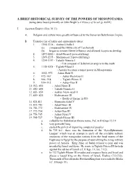 A BRIEF HISTORICAL SURVEY of the POWERS of MESOPOTAMIA (Using Dates Based Primarily on John Bright’S a History of Israel, P
