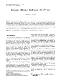 Economic Efficiency, Technical Efficiency, Allocative Efficiency, Productivity