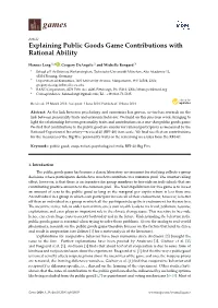 Explaining Public Goods Game Contributions with Rational Ability