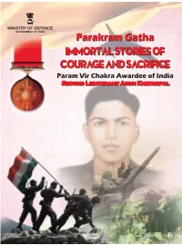 Second Lieutenant Arun Khetarpal Second Lieutenant Arun Khetarpal Param Vir Chakra (Posthumous), Poona Horse