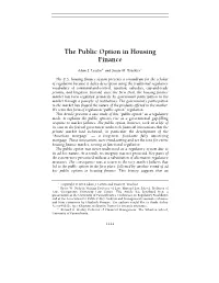 The Public Option in Housing Finance