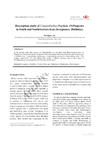 Description Study of Compsobuthus (Vachon, 1949)Species in South and Southwestern Iran (Scorpiones: Buthidae)