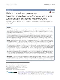 Malaria Control and Prevention Towards Elimination: Data from an Eleven-Year Surveillance in Shandong Province, China