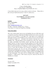MBS Course Outline 11-12 (Updated on September 9, 11)