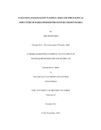 Sedo and the Political Structure of Early Nineteenth-Century Korea, This Thesis Rather Tries To
