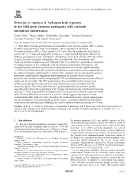 Detection of Ruptures of Andaman Fault Segments in the 2004 Great
