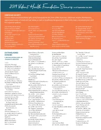 2019 VHF Donors
