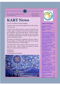 KART News Advent 2015