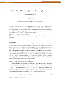 On the Rational Relationship Between Heisenberg Principle and General
