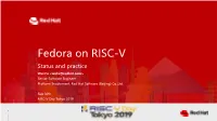 Fedora on RISC-V