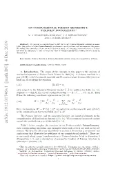 On Computational Poisson Geometry I: Symbolic Foundations
