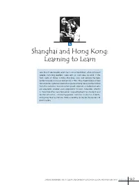 Shanghai and Hong Kong: Learning to Learn