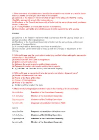 1. Here Are Some False Statements. Identify the Mistake in Each Case and Rewrite These Correctly Based on What You Have Read in This Chapter
