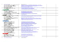 目次pdf from No.23 To