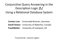 Conjunctive Query Answering in the Description Logic EL Using a Relational Database System