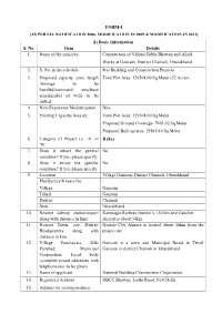 FORM-1 [AS PER EIA NOTIFICATION 2006, MODIFICATION in 2009 & MODIFICATION in 2011] (I) Basic Information S