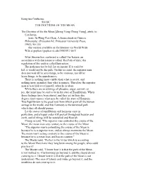 Kung Tzu Confucius 500 BC the DOCTRINE of the MEAN The