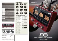 99 Stompbox Effects 12 Amp Models Specifications