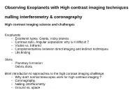 Introduction to High Contrast Imaging