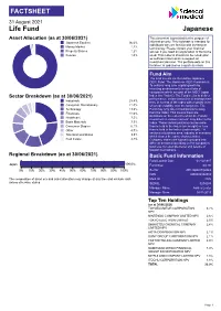 Japanese PDF Factsheet