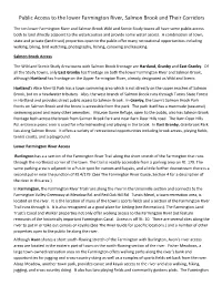 Public Access Report