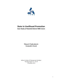 Case Study Report Format Guideline