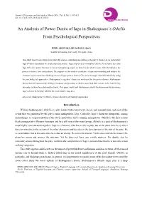 An Analysis of Power Desire of Iago in Shakespeare's Othello From