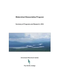 Watershed Stewardship Program