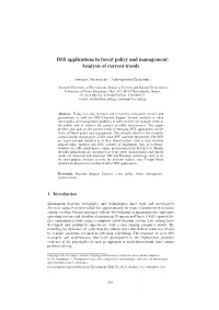 DSS Applications in Forest Policy and Management: Analysis of Current Trends