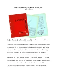 Walt Disney Classified: the Layout Manual, Part 1 by David Bossert