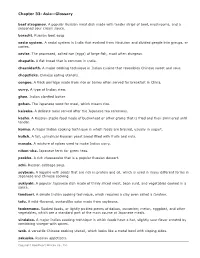 Chapter 33 Glossary