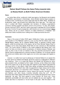 Raheel Sharif Follows the Same Policy Towards India As Nawaz Sharif, As Both Follow American Dictates