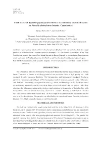 Chub Mackerel, Scomber Japonicus (Perciformes: Scombridae), a New Host Record for Nerocila Phaiopleura (Isopoda: Cymothoidae)