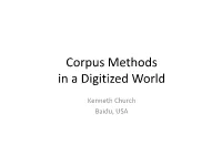 Corpus Methods in a Digitized World