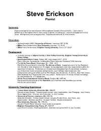 Steve Erickson