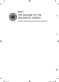 The Making of the Hellenistic World
