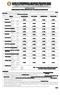 Board of Intermediate & Secondary Education