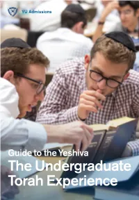 Guide to the Yeshiva