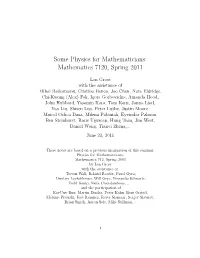 Some Physics for Mathematicians: Mathematics 7120, Spring 2011